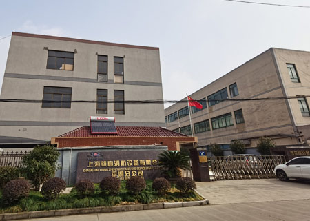 某某灭火器厂家